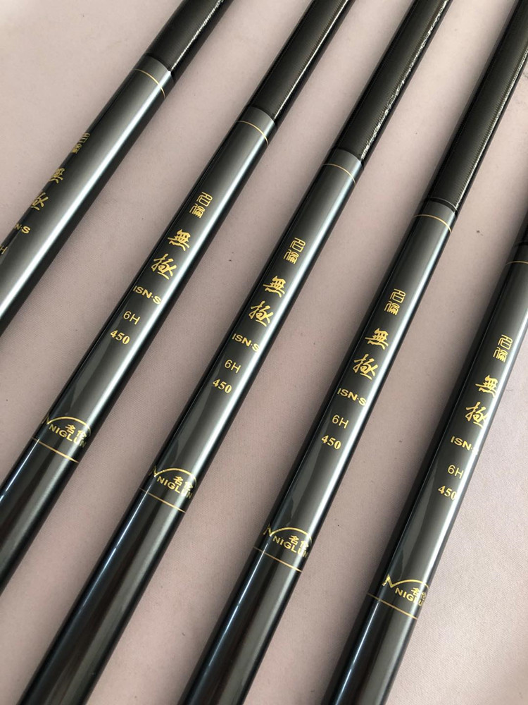 明伦渔具实体店(名伦渔具实体店)