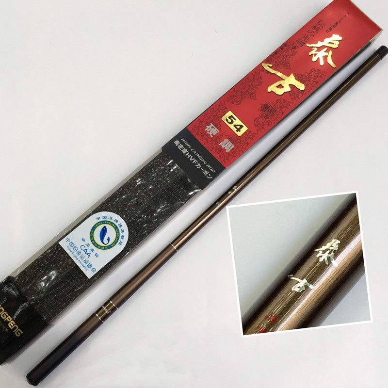 东鹏渔具官网(东鹏80x80地板砖价格表)