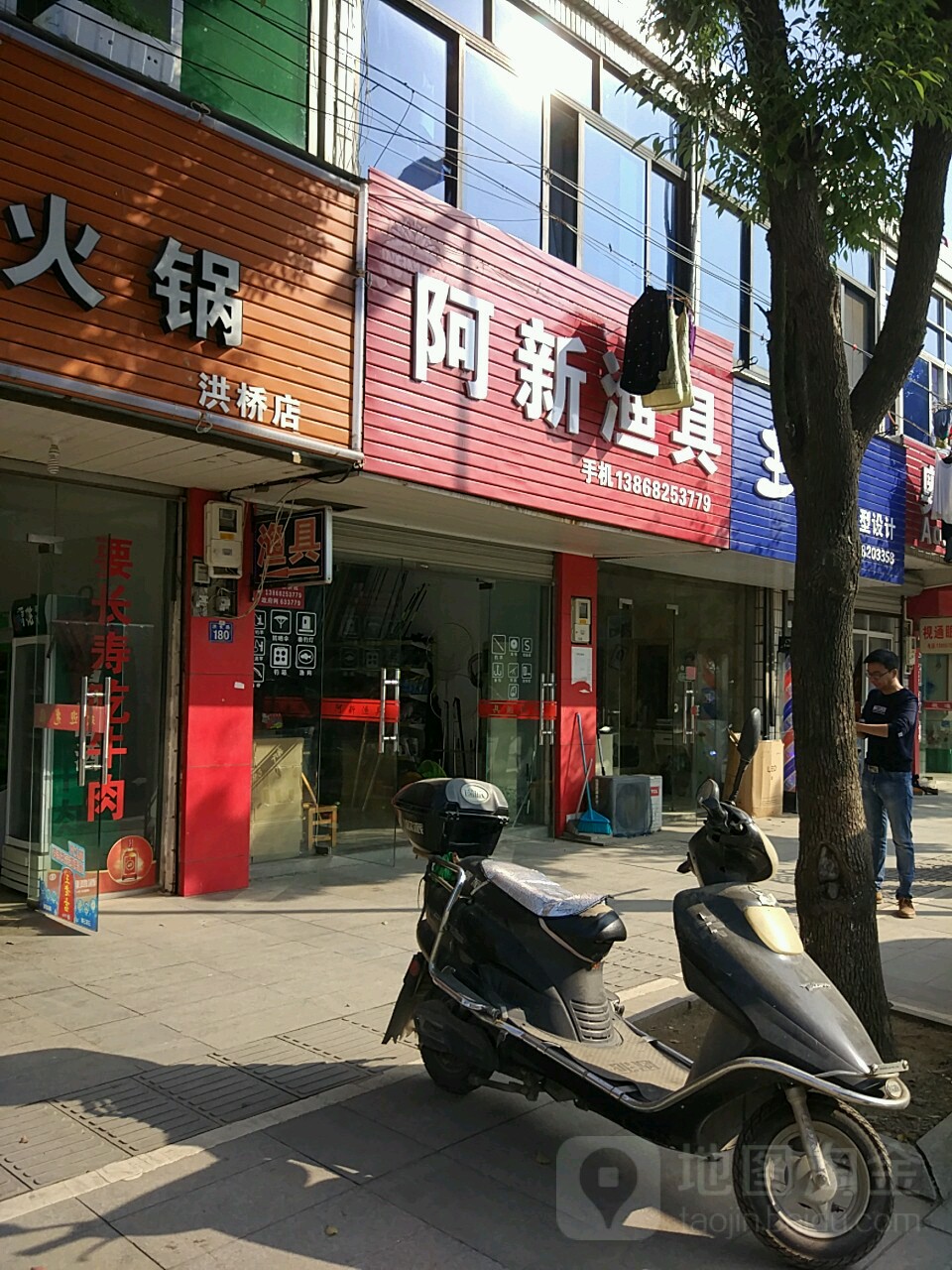 湖州哪里买渔具(湖州哪里买渔具便宜)