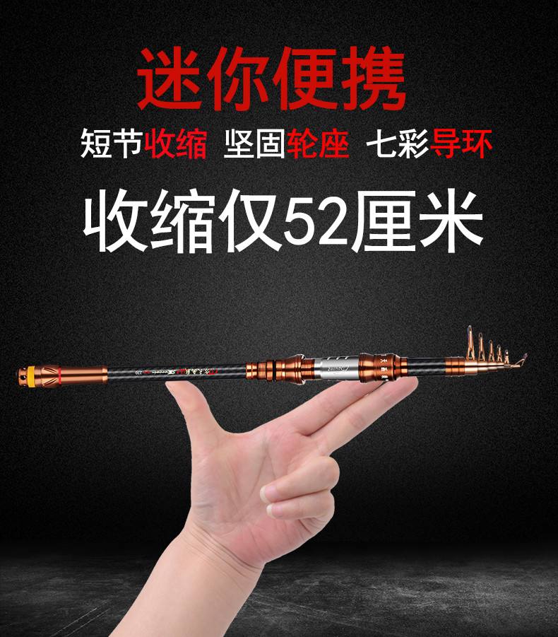 海钓竿多少钱(钓鱼海竿多少钱一套)