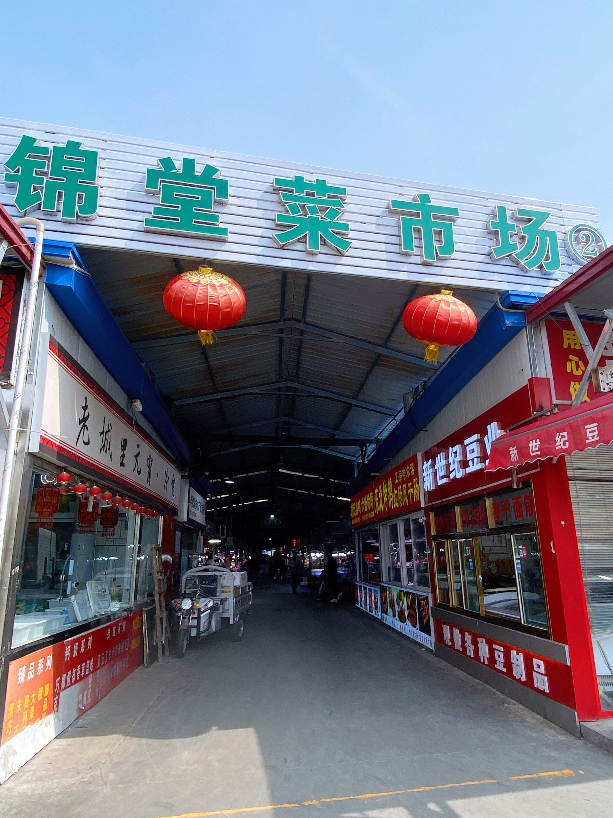 保定渔具批发市场在哪(保定哪里有批发渔具的) 保定渔具批发市场在哪(保定哪里有批发渔具的)