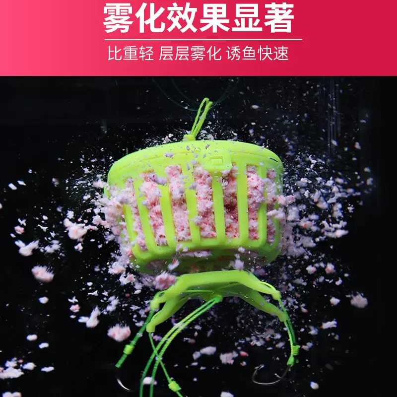 决战饵料(大决战饵料搭配技巧)