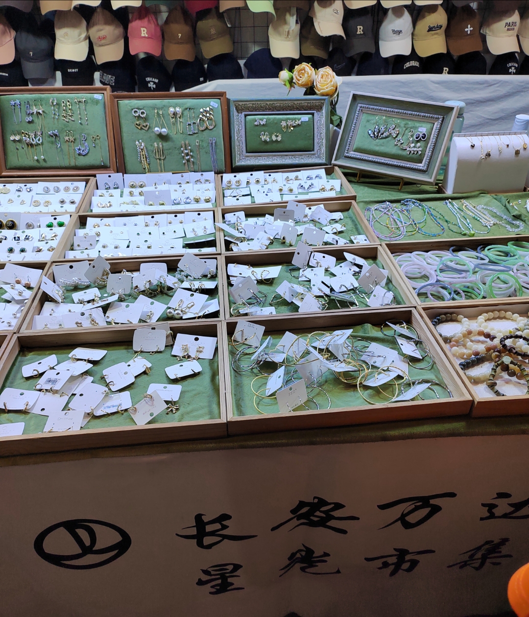 金花地渔具批发市场(金花批发市场在哪里)