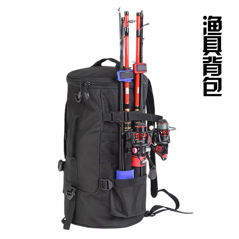 渔具包货到了副(渔具包装图片大全)