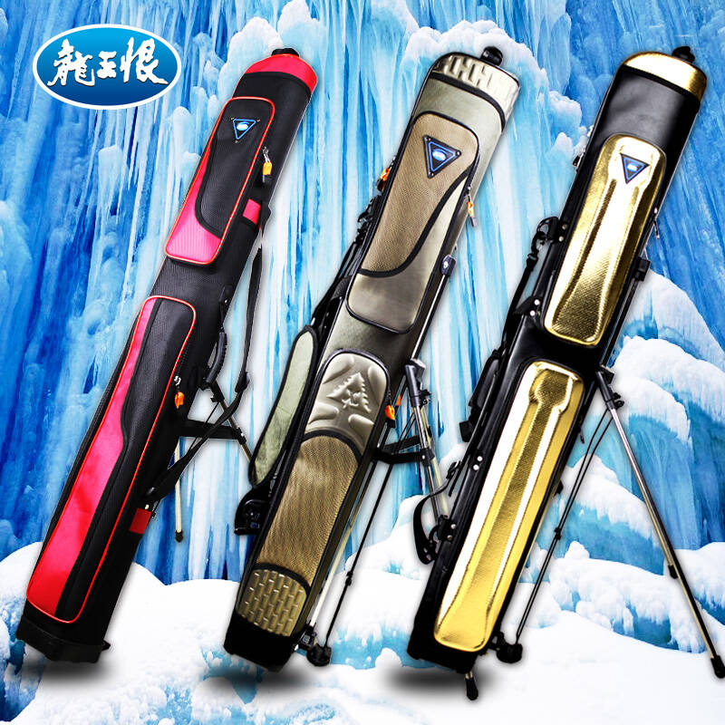 龙王恨渔具集团(龙王恨渔具集团创始人简历)