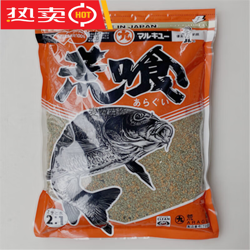 饵料四大金刚(饵料四大金刚配比)