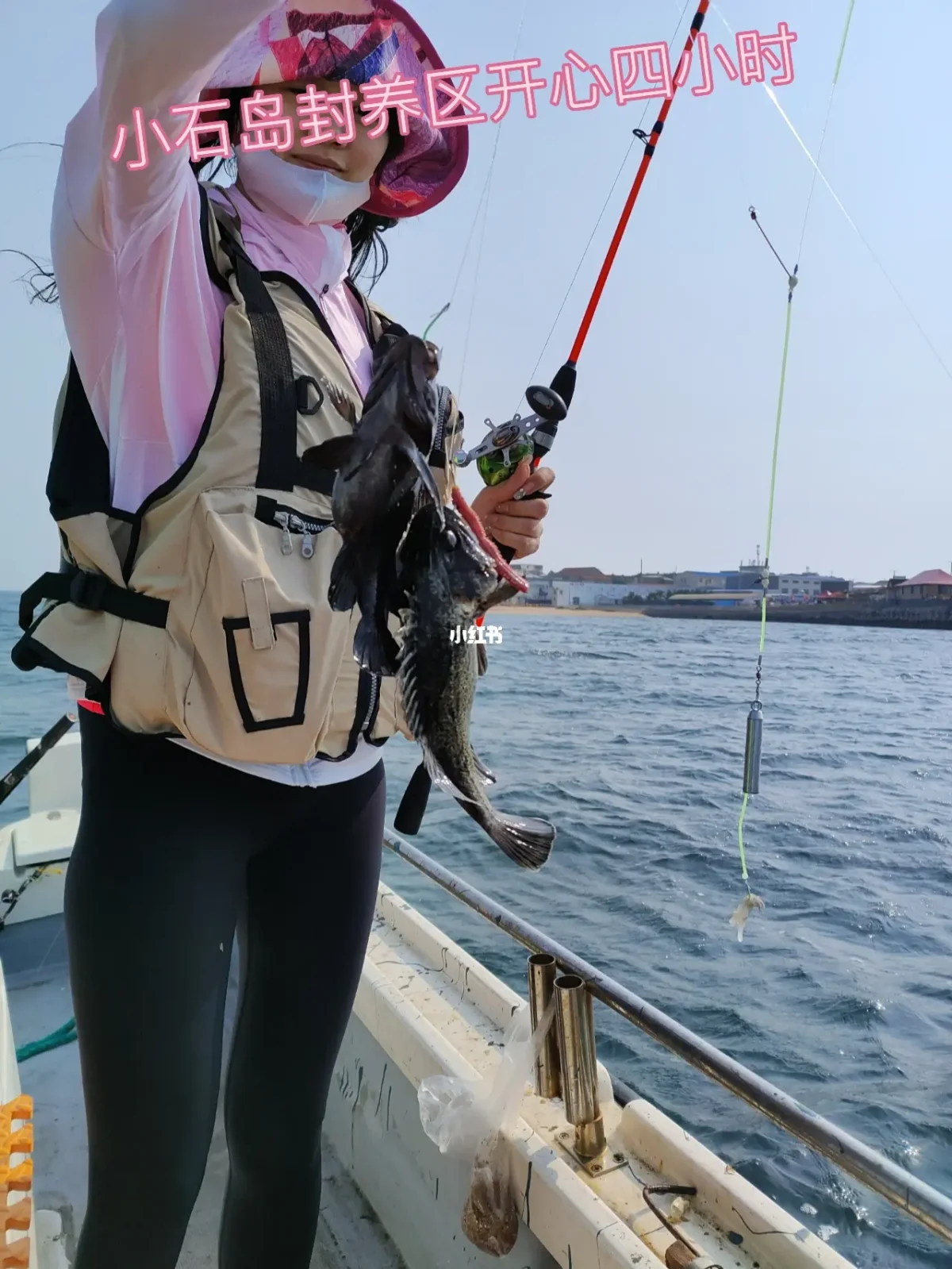 威海海钓黑鱼地方(威海钓黑鲷的地方)