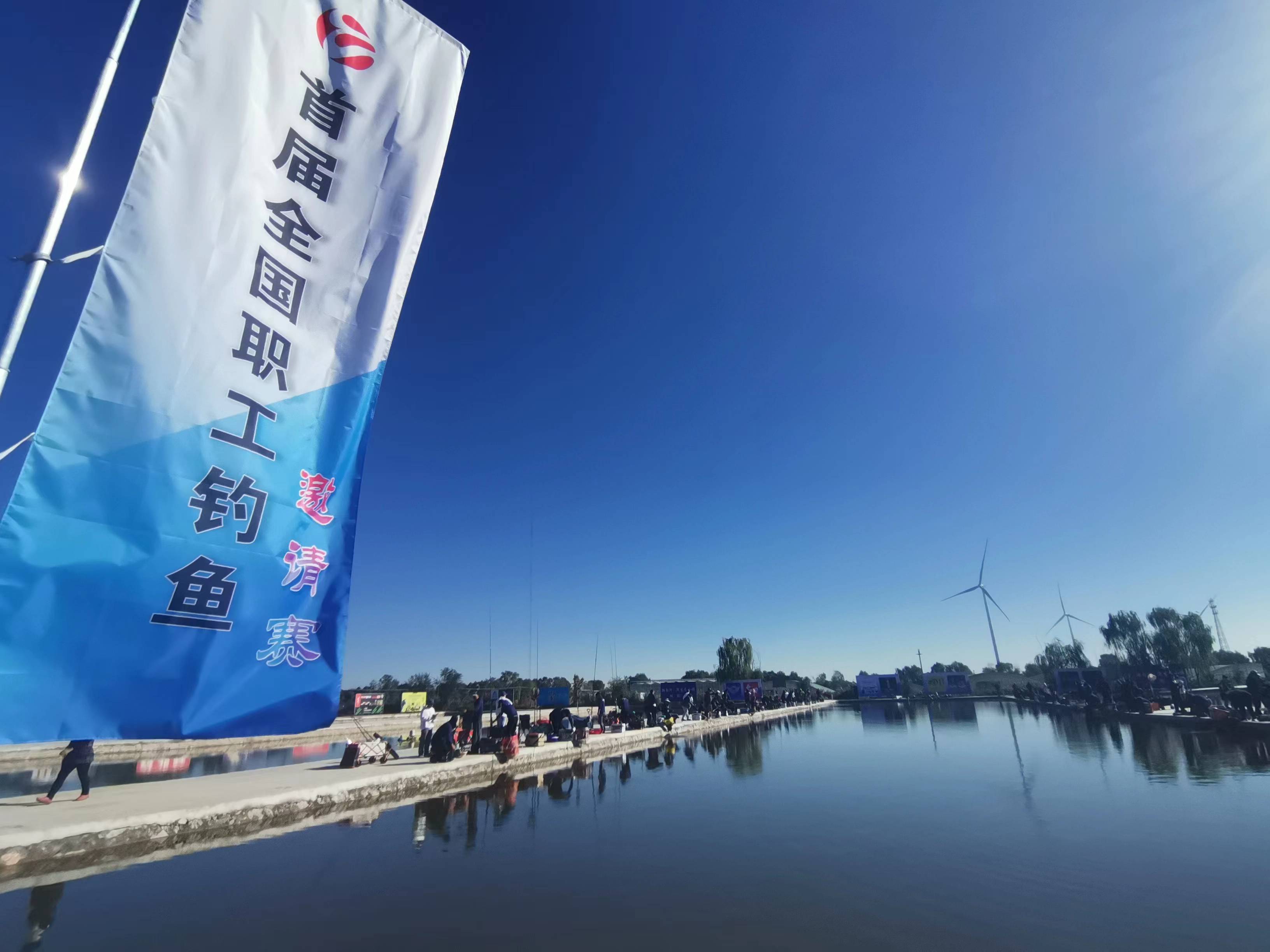 中国渔具协会(中国渔具排名)