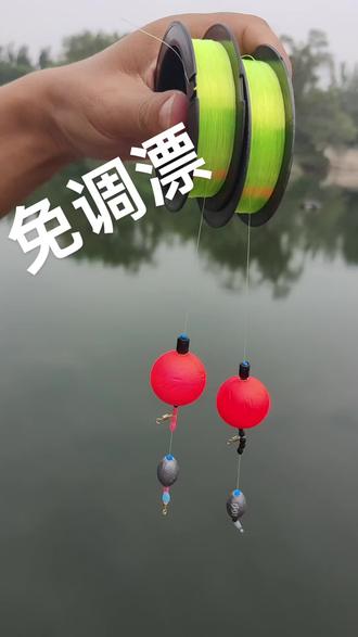 路亚搜底(路亚怎么探底)