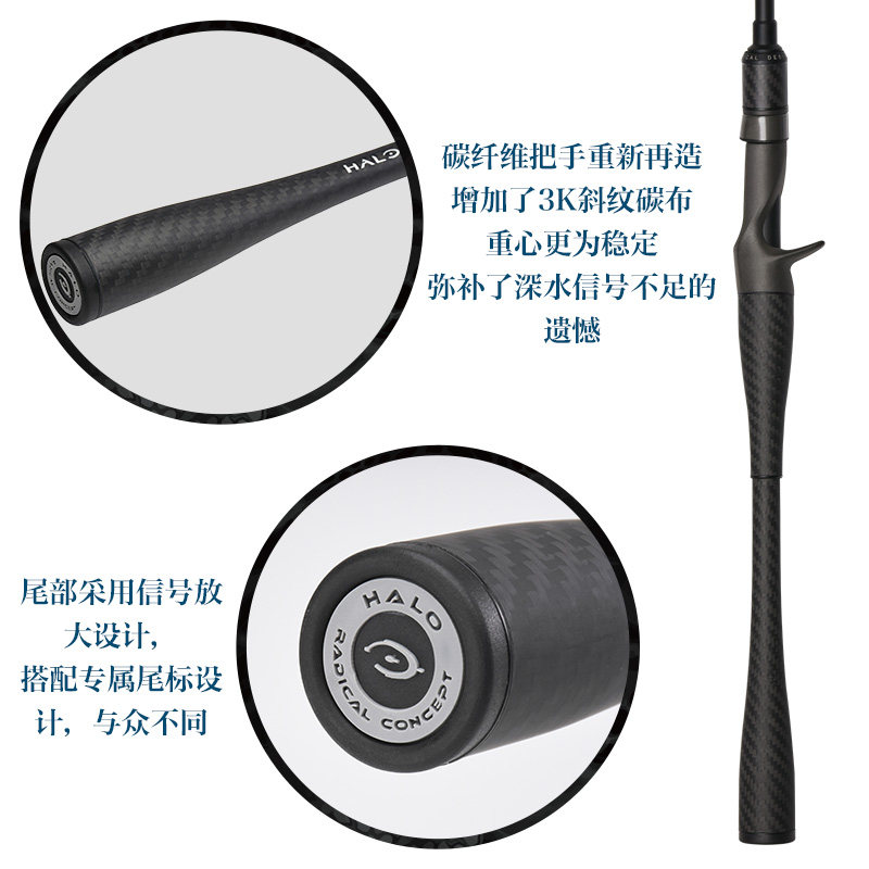 路亚软虫用什么竿(软虫路亚竿选择)