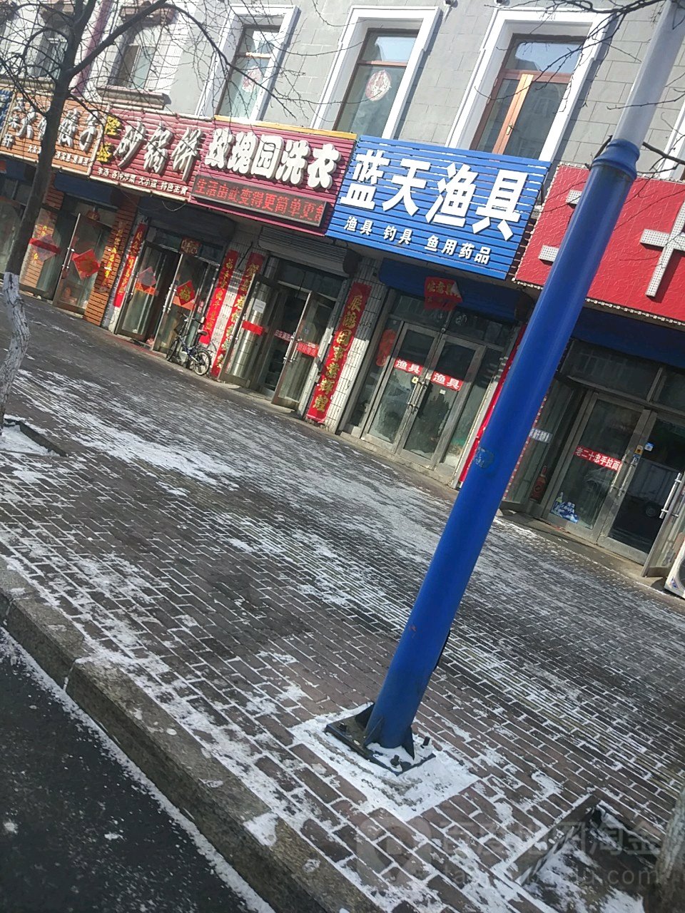 齐齐哈尔渔具一条街(齐齐哈尔活鱼批发电话)