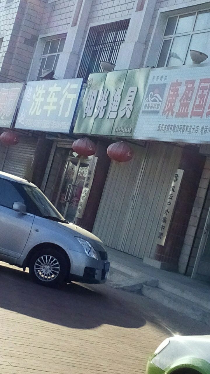 齐齐哈尔渔具一条街(齐齐哈尔活鱼批发电话)