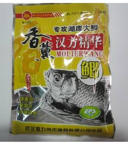 魔力铒王饵料配方(鲫鱼饵料配方大全)