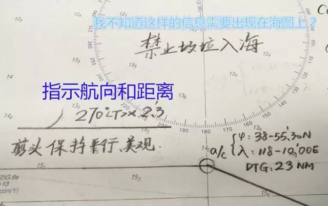 如何用海图海钓(海钓爱好者手机海图)