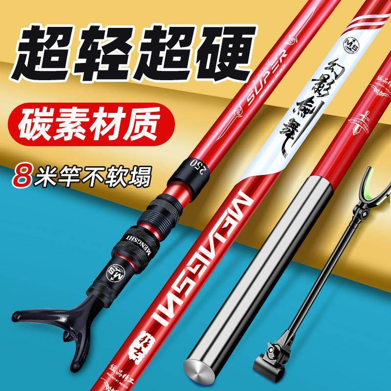 威海授之鱼渔具(深圳授之渔教育)