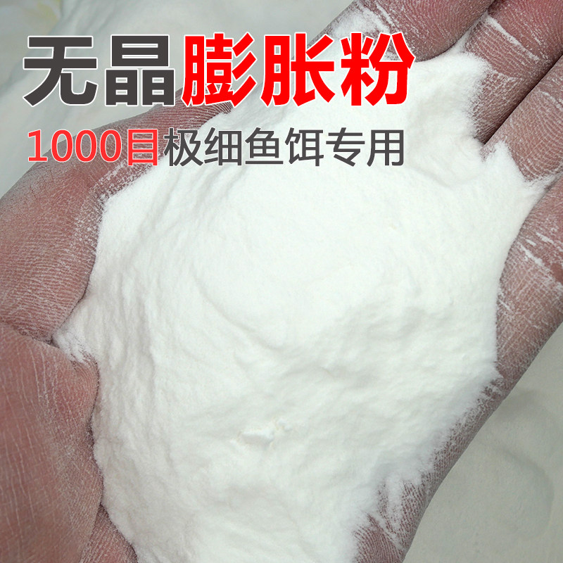 如何自制果冻饵料(自制果冻没有买的好吃)