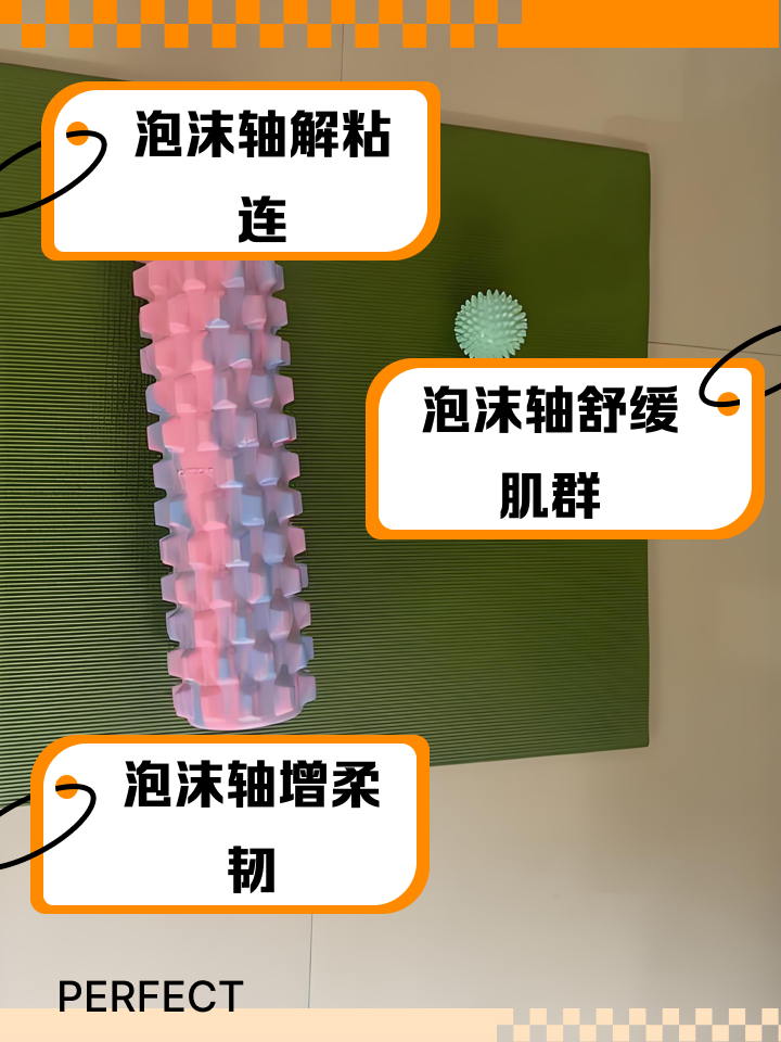 泡沫饵料的作用(泡沫饵钓法) 泡沫饵料的作用(泡沫饵钓法)