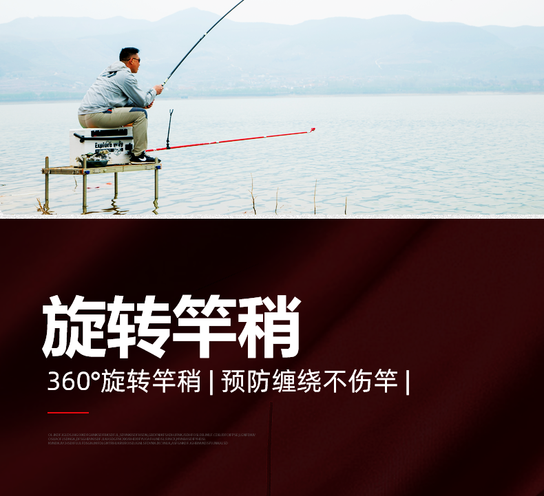 汉鼎渔具有限公司官网(汉鼎渔具百度百科)