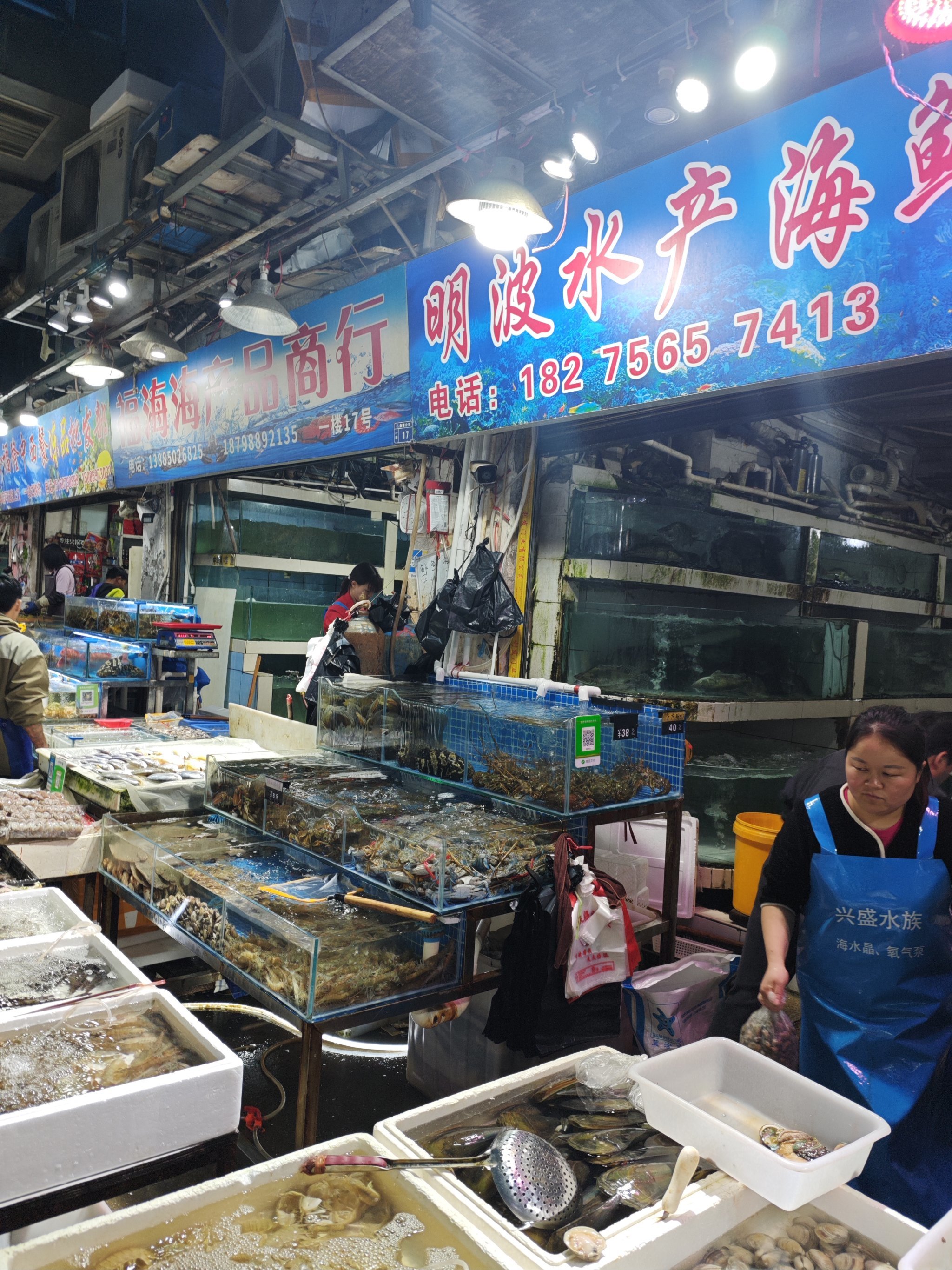 金华市区渔具店(义乌渔具批发市场在哪)