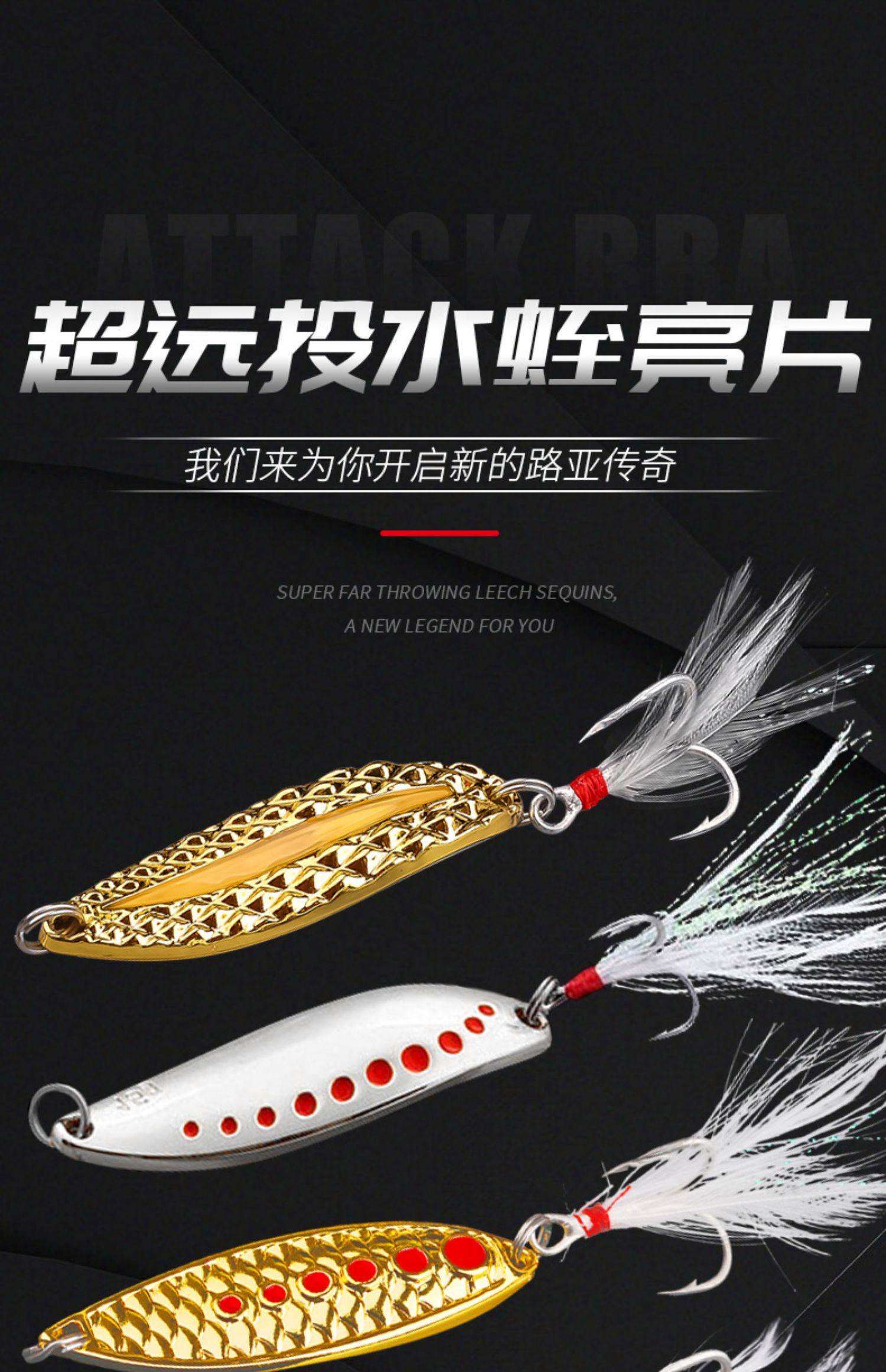 走水适合什么饵料(走水用什么钓法)