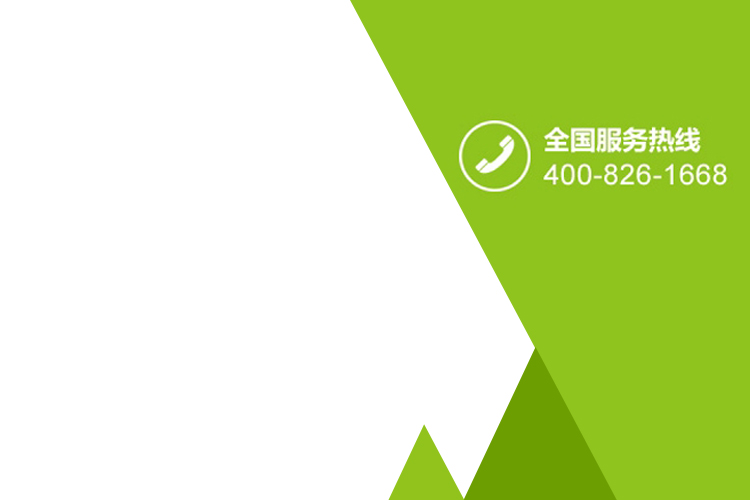 渔具会员制度(渔具店会员)