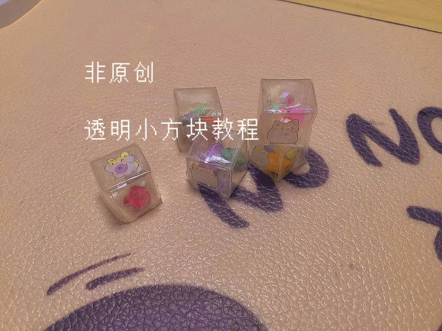 方块饵料的制作(方块饵料制作模具)