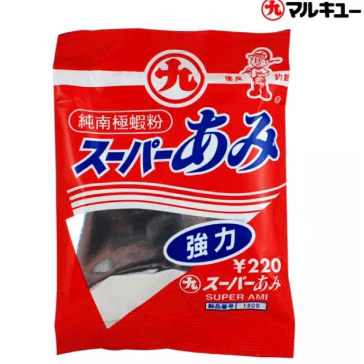 丸九最贵的饵料(丸九的饵料真的好吗)