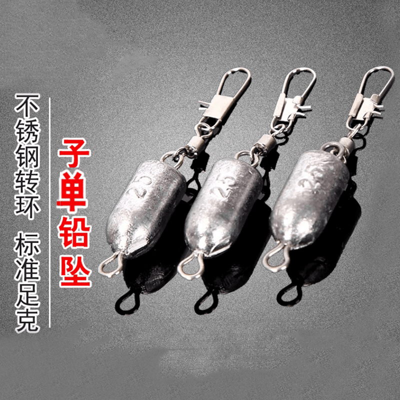 渔具铅坠的作用(渔具铅坠的作用有哪些)