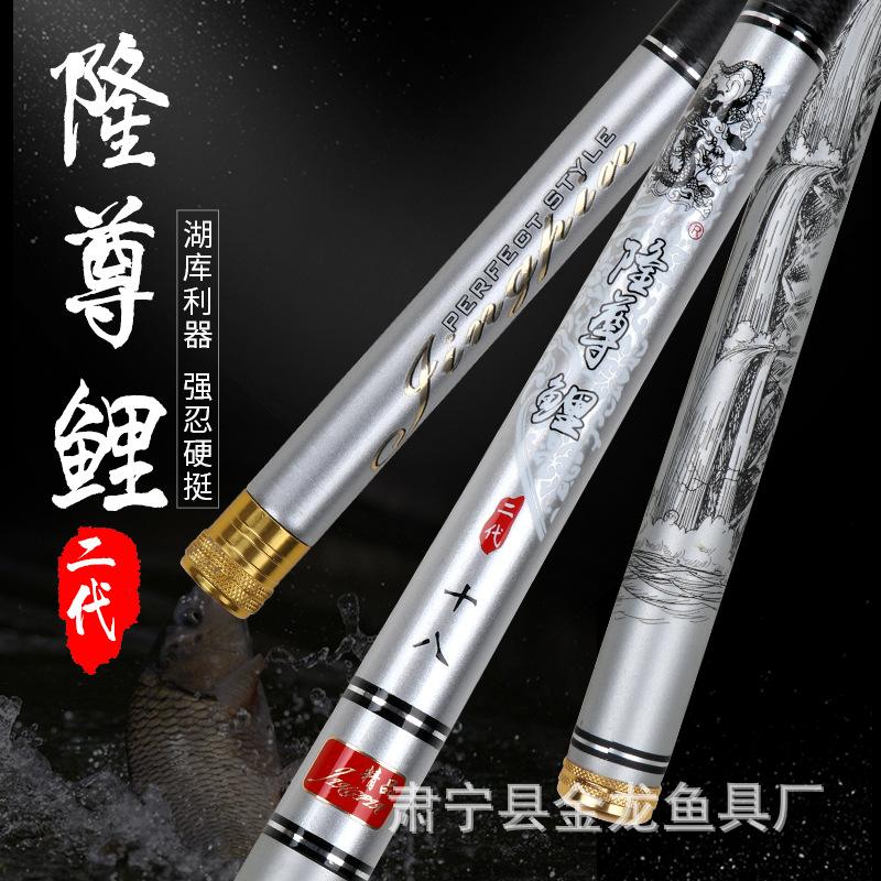 ns梅河渔具手杆(渔民捕鱼的视频大全集) ns梅河渔具手杆(渔民捕鱼的视频大全集)