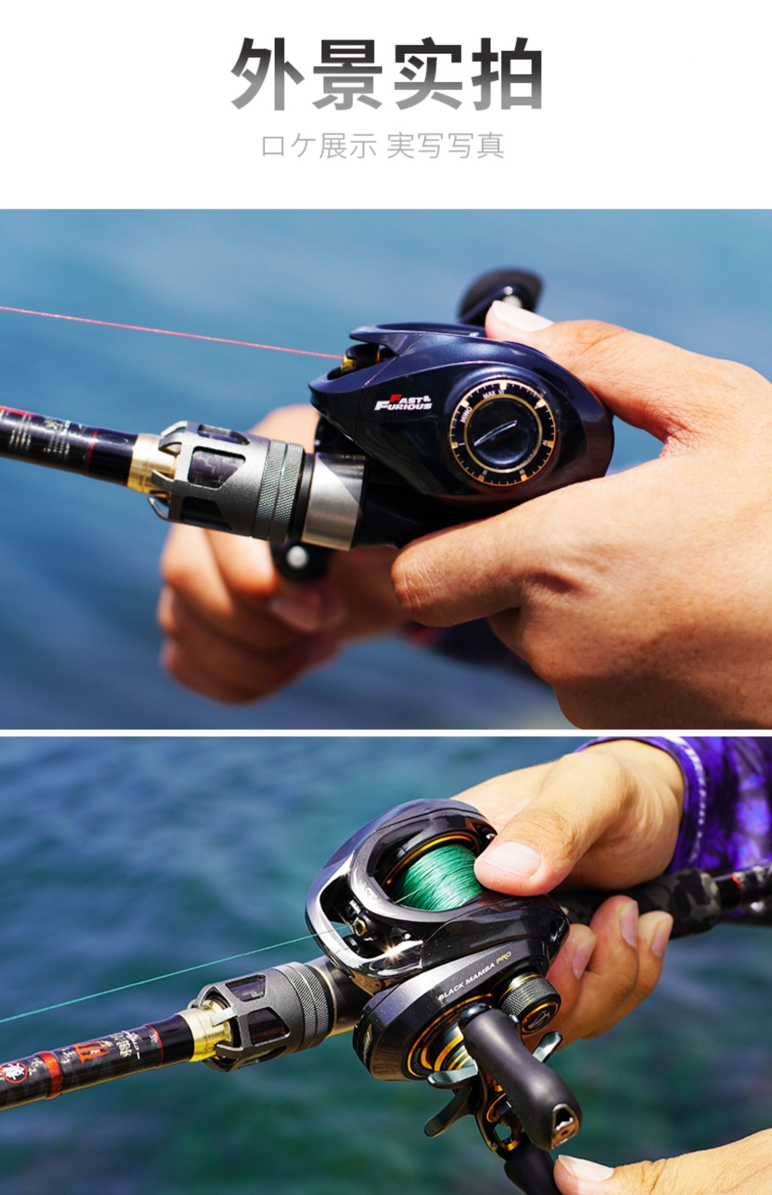 限用渔具(禁止使用的渔具及禁用捕捞方法)