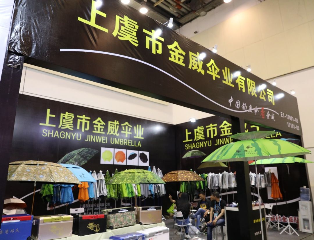 苏州渔具在哪里(苏州渔具在哪里买比较好)