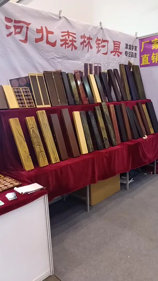 苏州渔具在哪里(苏州渔具在哪里买比较好)