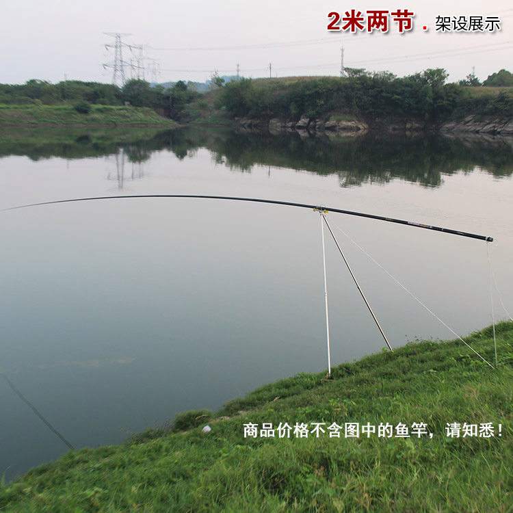 长杆杆j架杆钓鱼技巧(钓鱼长杆支架图片价格表) 长杆杆j架杆钓鱼技巧(钓鱼长杆支架图片价格表)
