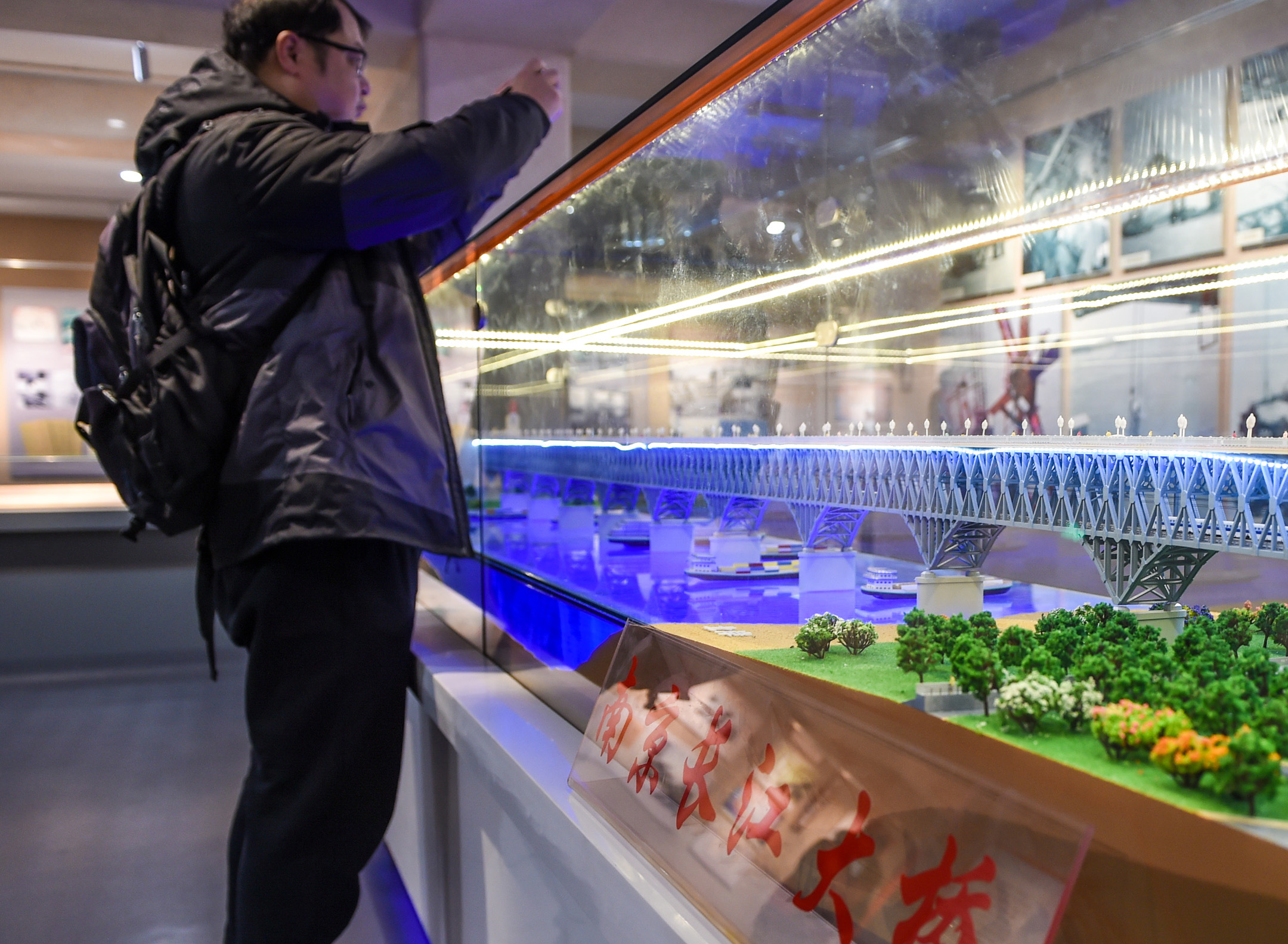 2017南京长江渔具展(南京长江鱼类)