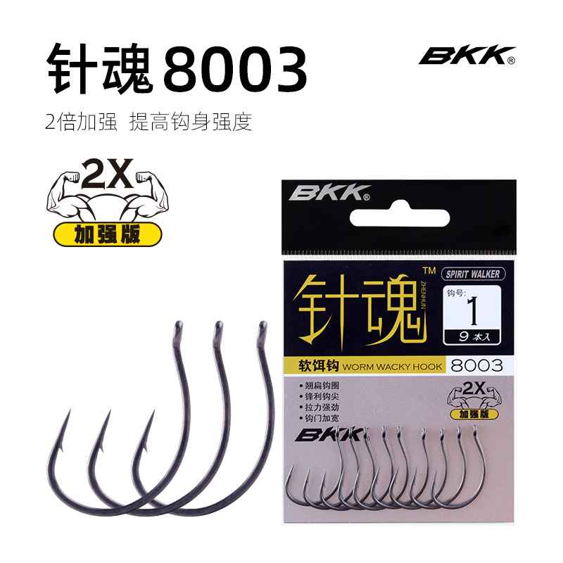 钓四季渔具商城(四季钓鱼场)