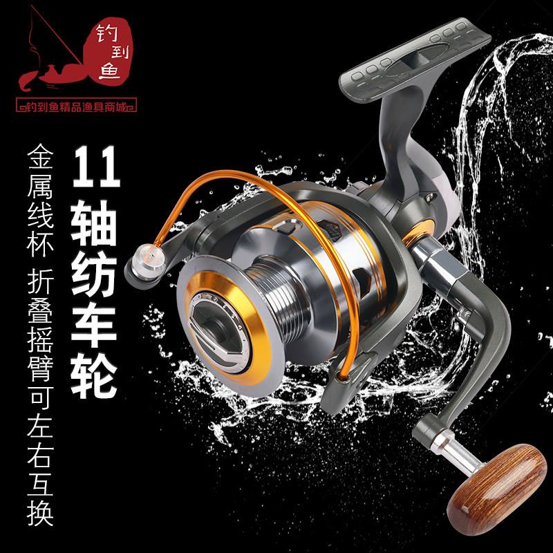 钓四季渔具商城(四季钓鱼场)