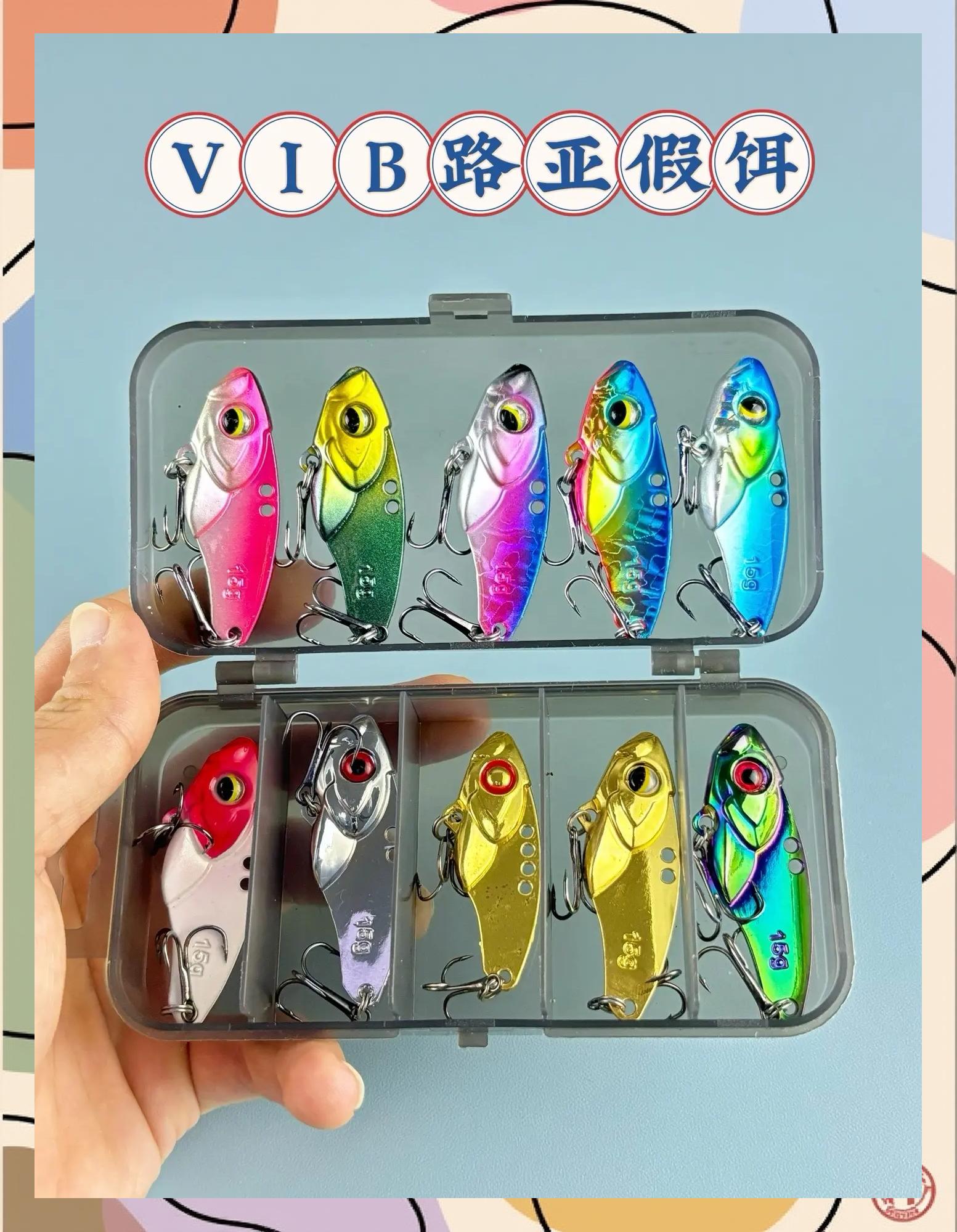 vib路亚(vib路亚饵)