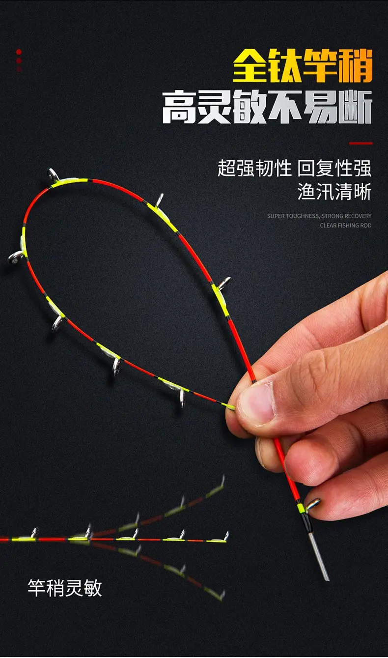 筏竿与路亚(筏竿与路亚竿有什么区别)