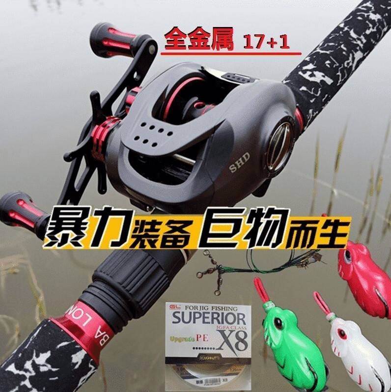 路亚硬竿(路亚硬竿可以钓微物吗)