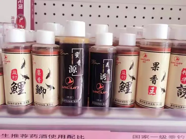 2016丸九饵料介绍(丸九饵料官网)