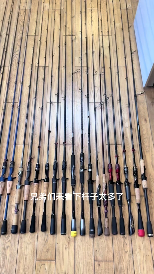 路亚竿的拆装(路亚竿拆装视频) 路亚竿的拆装(路亚竿拆装视频)