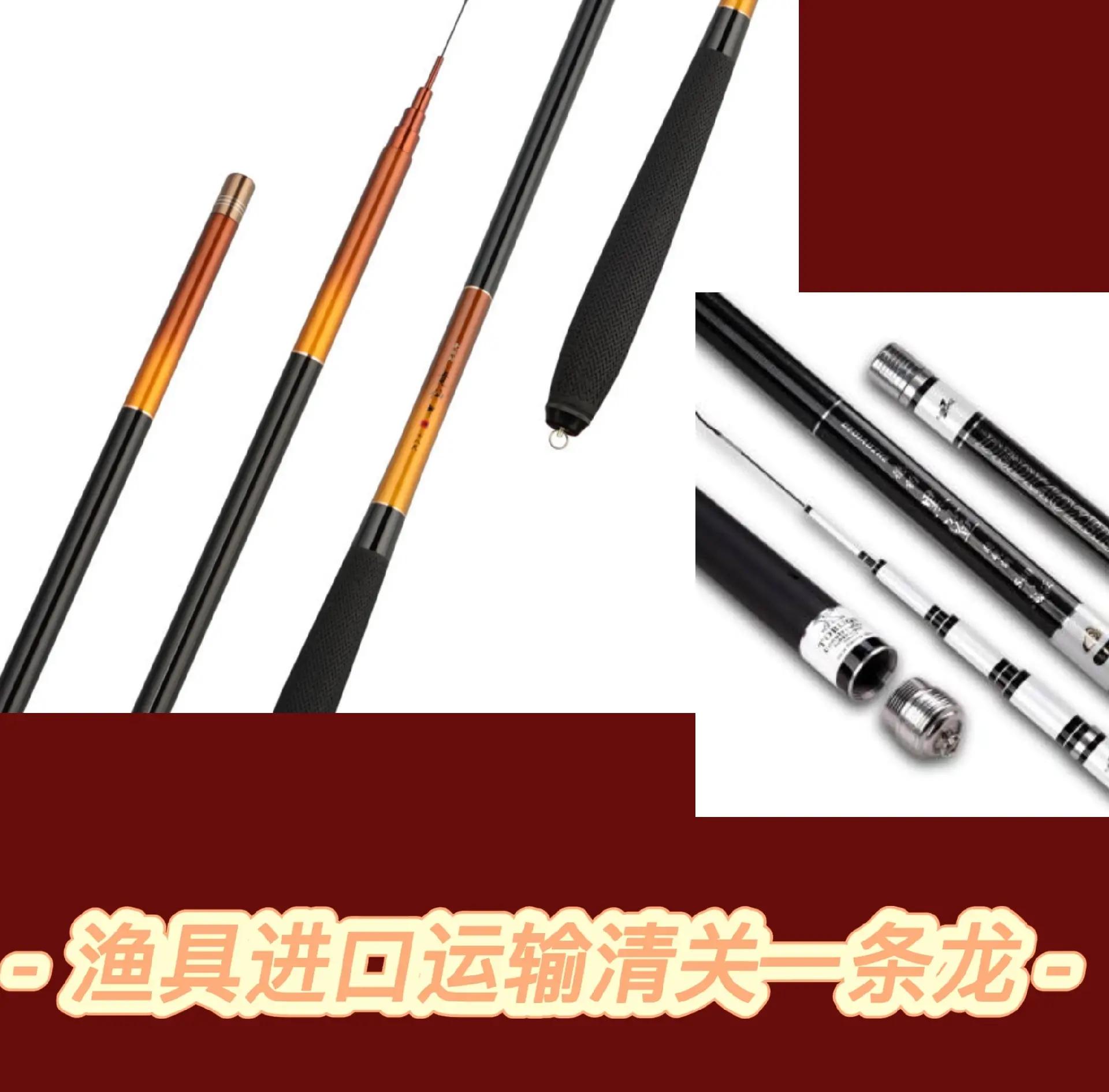 绥化渔具最全(绥化钓鱼不花钱的地方)