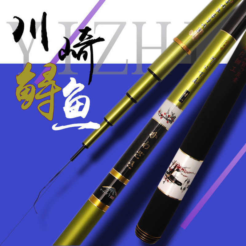 山东威海裕峰渔具(威海裕丰电子厂图片)