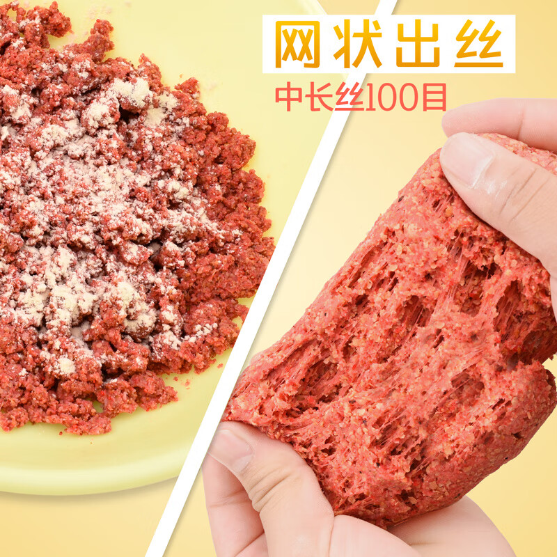 饵料破丝(饵料丝大怎么解决)