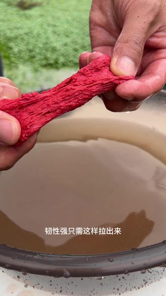 走水饵料制作(走水饵料制作教程) 走水饵料制作(走水饵料制作教程)