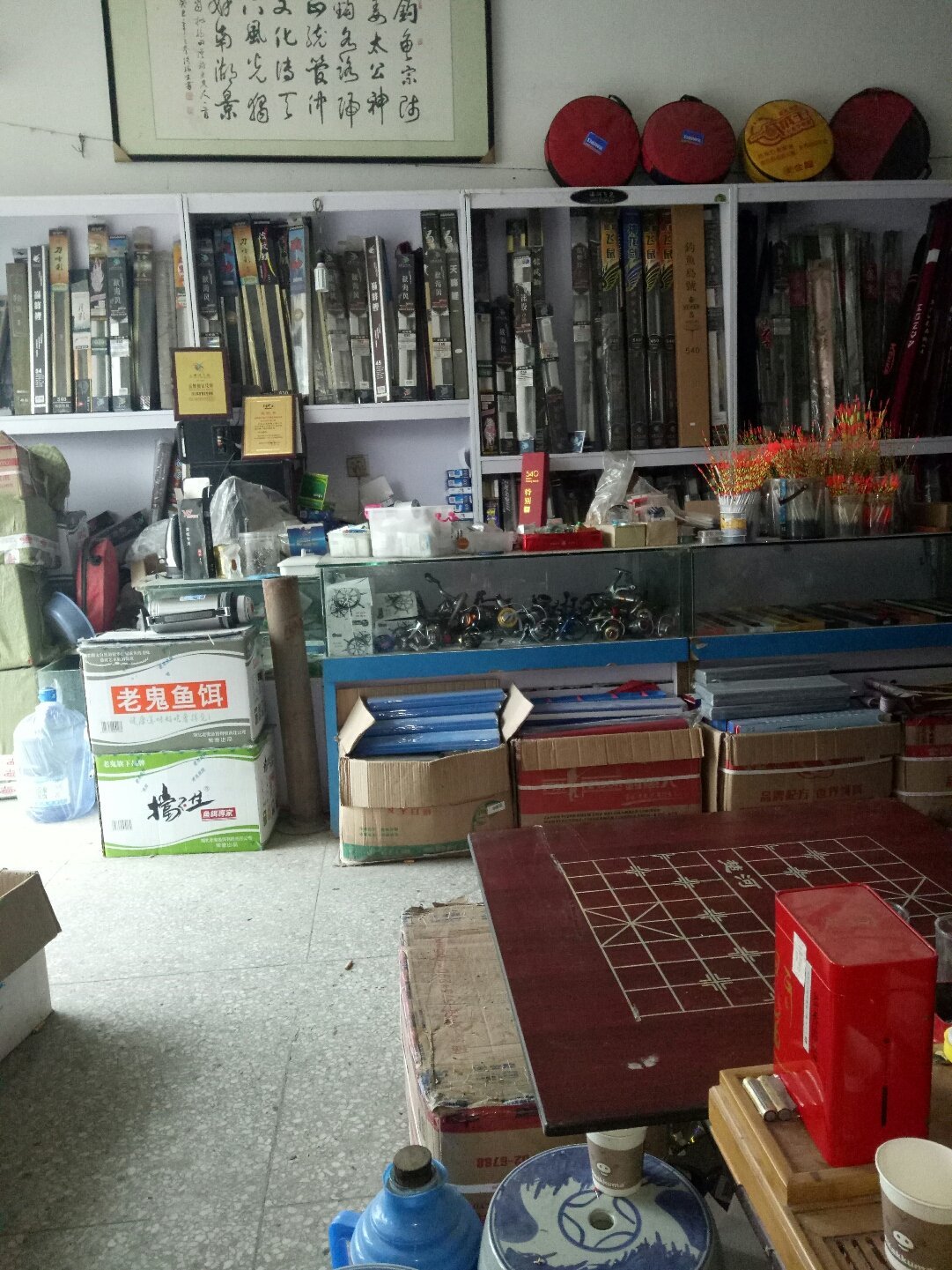 阜阳最大的渔具店(阜阳最大的渔具店在哪里)