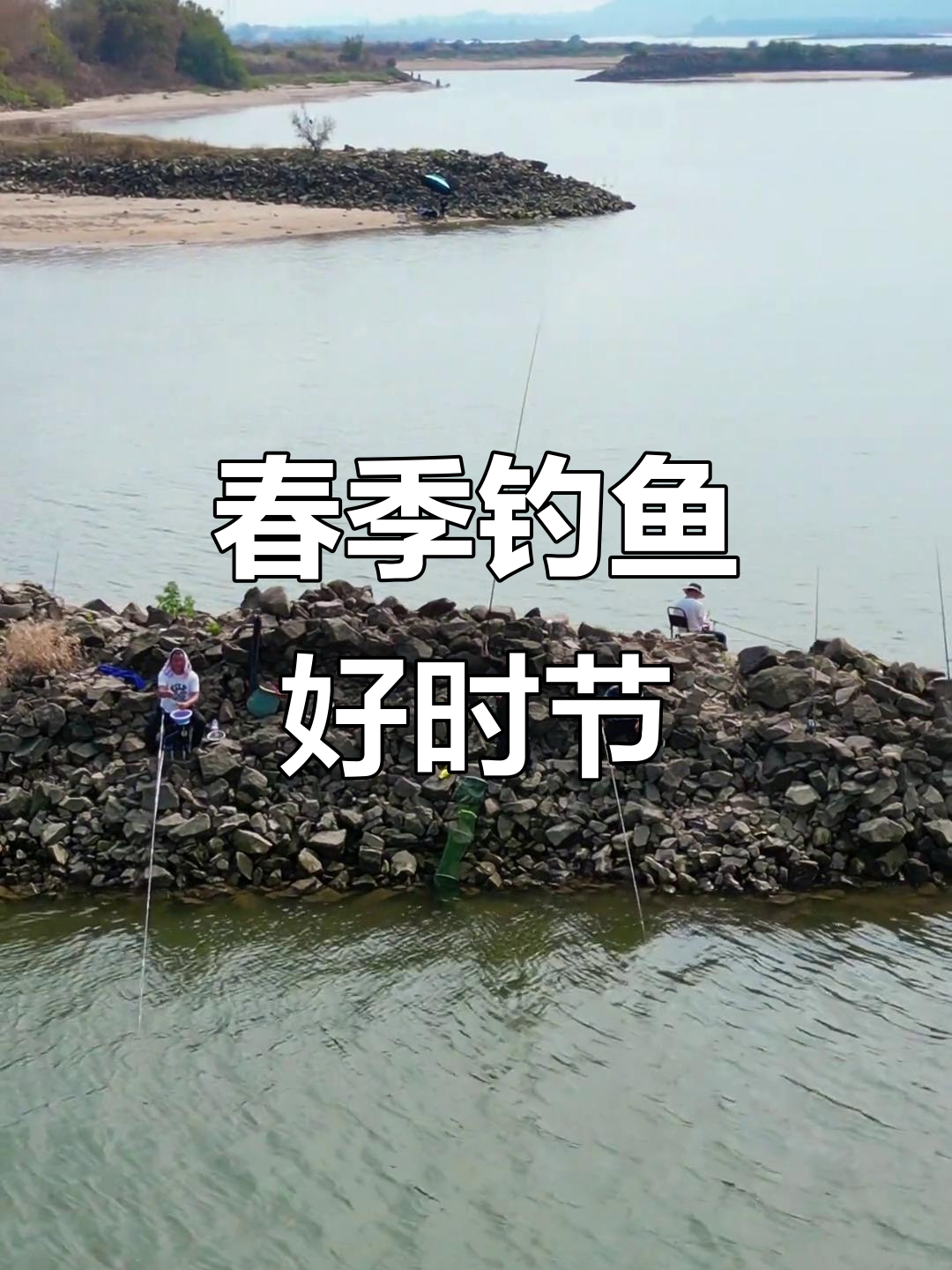 广东春天夜晚钓鱼技巧(9岁学油画) 广东春天夜晚钓鱼技巧(9岁学油画)