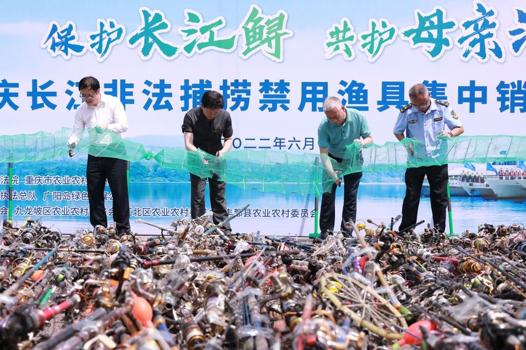 芜湖长江渔具(芜湖长江渔具厂鱼钩质量怎么样)