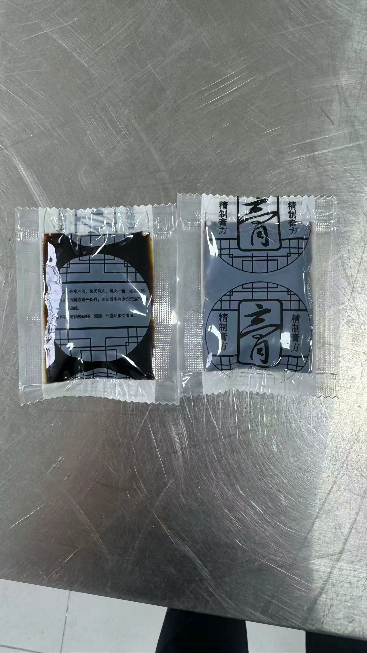 红薯膏加腥饵料(红薯膏怎么搭配钓鲤鱼)