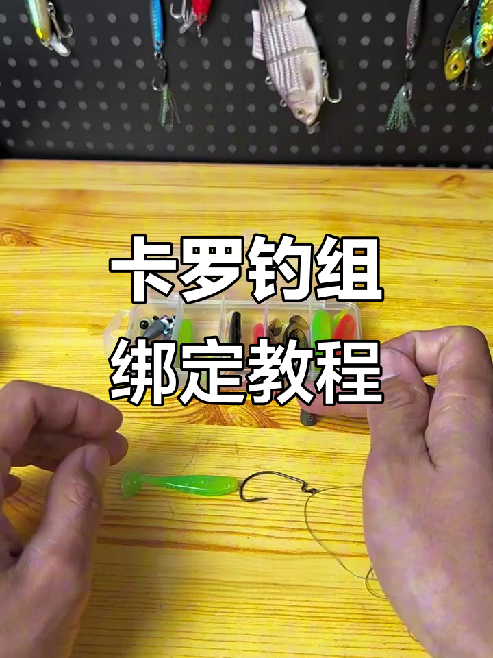 水库钓罗非技巧ifi(水库钓罗非鱼用什么饵料最佳)